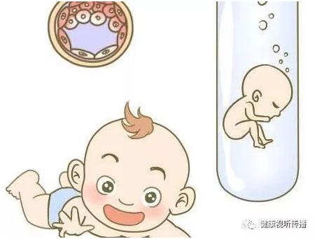 高龄二胎